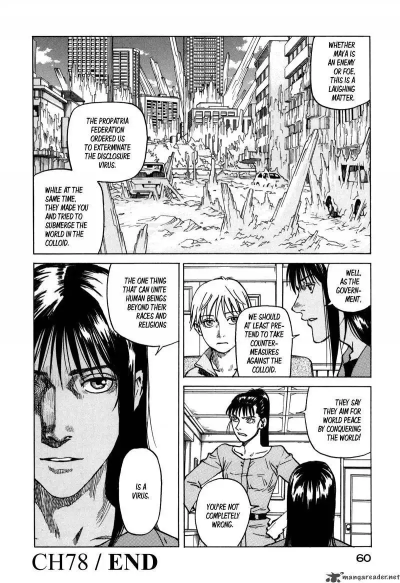 Eden: It's an Endless World! Chapter 78 28